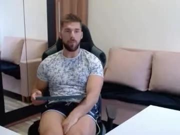 darius_94 on Chaturbate