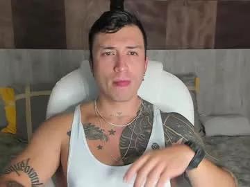 dave_max93 on Chaturbate