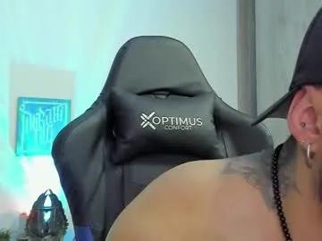 dave_max93 on Chaturbate