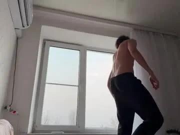 denobluora on Chaturbate