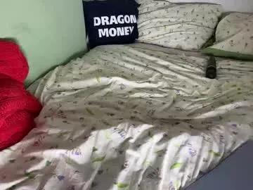 deva_alice on Chaturbate