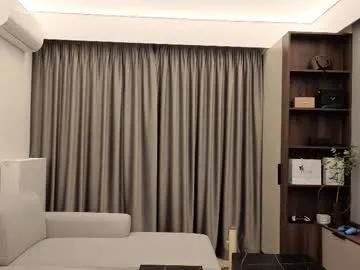 diamondpixie on Chaturbate