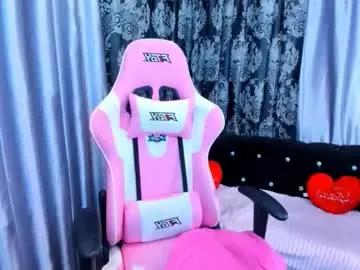 dianna_milton on Chaturbate