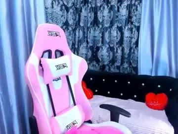 dianna_milton on Chaturbate