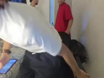 dick_master17 on Chaturbate