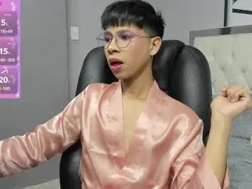 dilan_911 on Chaturbate