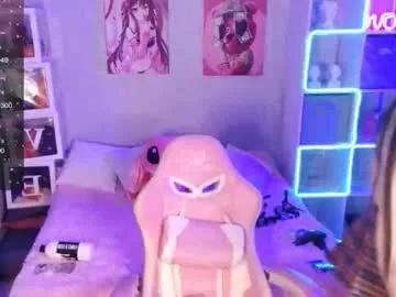 dinatwinkle on Chaturbate