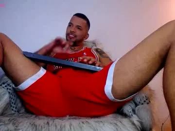 dirtybhot on Chaturbate