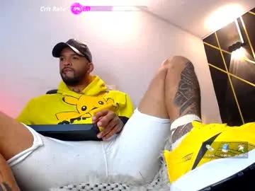 dirtybhot on Chaturbate