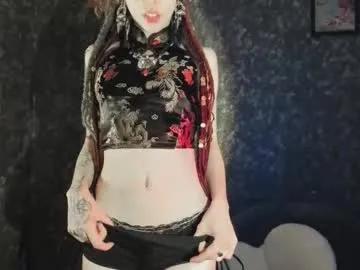 dizer_clop on Chaturbate