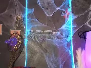 djennapalme on Chaturbate