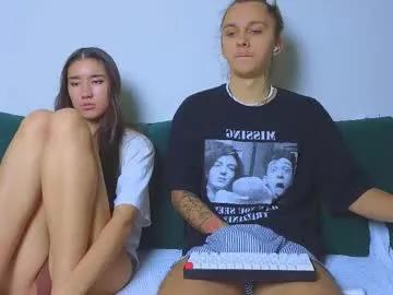 do_u_know_them on Chaturbate