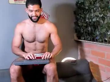 douglasskingjr on Chaturbate