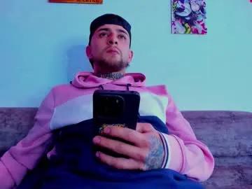 drako_lamar — Do U Want me to Be Ur Master!?  I'm So Alpha  - Goal is : the best masturbation and cum show  #smoke #bigcock #findom #master #cum