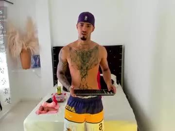 duriel_ on Chaturbate