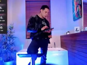 dustin_sonne on Chaturbate