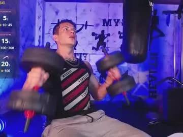 dustin_sonne — GOAL: erotic dance [75 tokens remaining] Let's have a good time every night and let your imagination fly. #lovense #uncut  #atletic #muscle #master