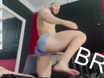 dylanlenox on Chaturbate