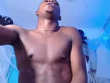ebonny_stallion on Chaturbate