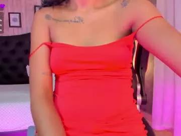 edelaine_rogers on Chaturbate