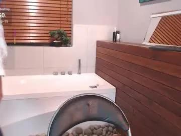 edward_maxx — GOAL: control my lush for 2min [88 tokens remaining] Let your imagination fly and let's enjoy every day together. #bigcock #cum #gay  #bigass #lovense