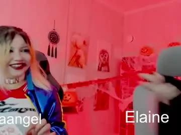 elainebeness on Chaturbate