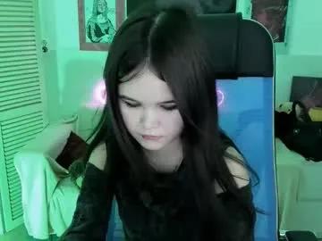 elainebeness on Chaturbate