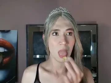 electra_gosselin on Chaturbate
