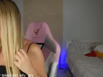 elly_ary on Chaturbate