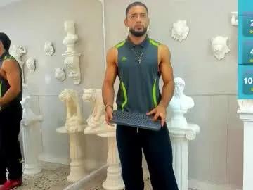 emilio_brandon on Chaturbate