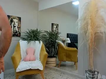 emilio_brandon on Chaturbate