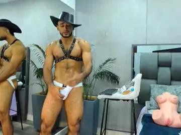 emilio_brandon on Chaturbate