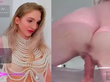 emilly_hart — ahegao [0 tokens left] Hey, come here, let's play! Tip menu? Private? I'm up for anything #18 #pov #ass #fuckmachine #hairypussy
