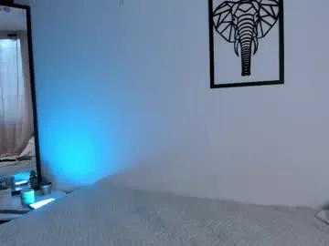 emily_bae on Chaturbate