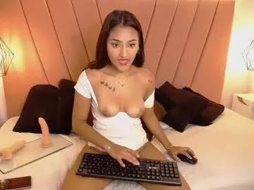emily_valencia_1 on Chaturbate