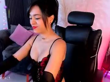 emilyruiz1 on Chaturbate