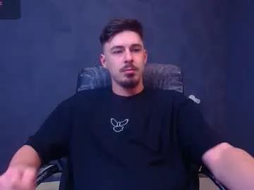 enzorace — Welcome to my room! - Goal: CUM - #bigcock #feet #findom #master #party