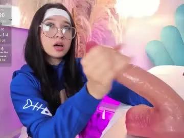 eriklein — Property of daddy #sexy #love #private