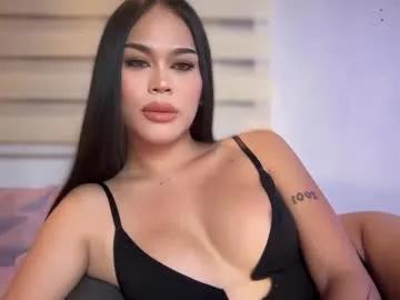 erotictsmonica — hot and crazy show - Multi Goal: tribbute and pleassure [4000tk each Goal] #asian #sph #mistress #bdsm #bigcock