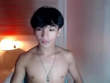 etherealboytoy4hire — your newest pick me boy in town #new #slut #femboy #small #slave [836 tokens remaining]