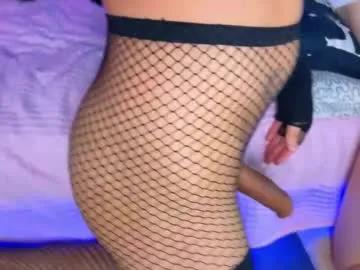 femboy_waifu on Chaturbate