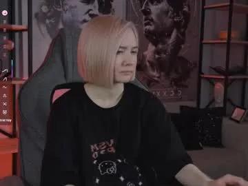 fetishrey on Chaturbate