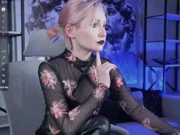 fetishrey on Chaturbate