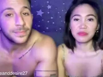 fireanddesire27 on Chaturbate