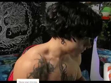 fit_prince_ — MY CUM IS YOUR VICTORY GUYS!!! #bigcock #anal #latino #muscle [1666 tokens remaining]