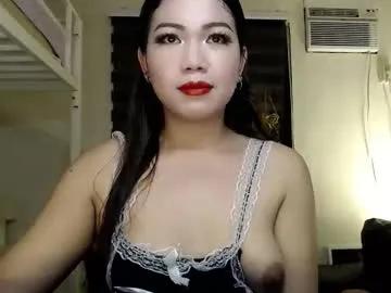 foxieeealona on Chaturbate