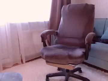 foxydiamond2020 on Chaturbate