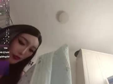 foxyiyi on Chaturbate