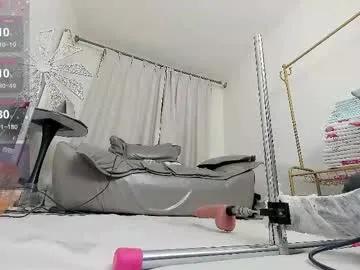 foxyiyi — Chinese girls welcome to play exciting games with me #18 #new #asian #bigass #c2c Interactive toy that vibrates with your tips #lovense thank you for your attention [2999 tokens remaining]