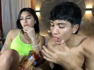 francheska_baby — GOAL: Show Dick Hard [200 tokens left] #ticket #cum #bigcock #Suck #BJ
